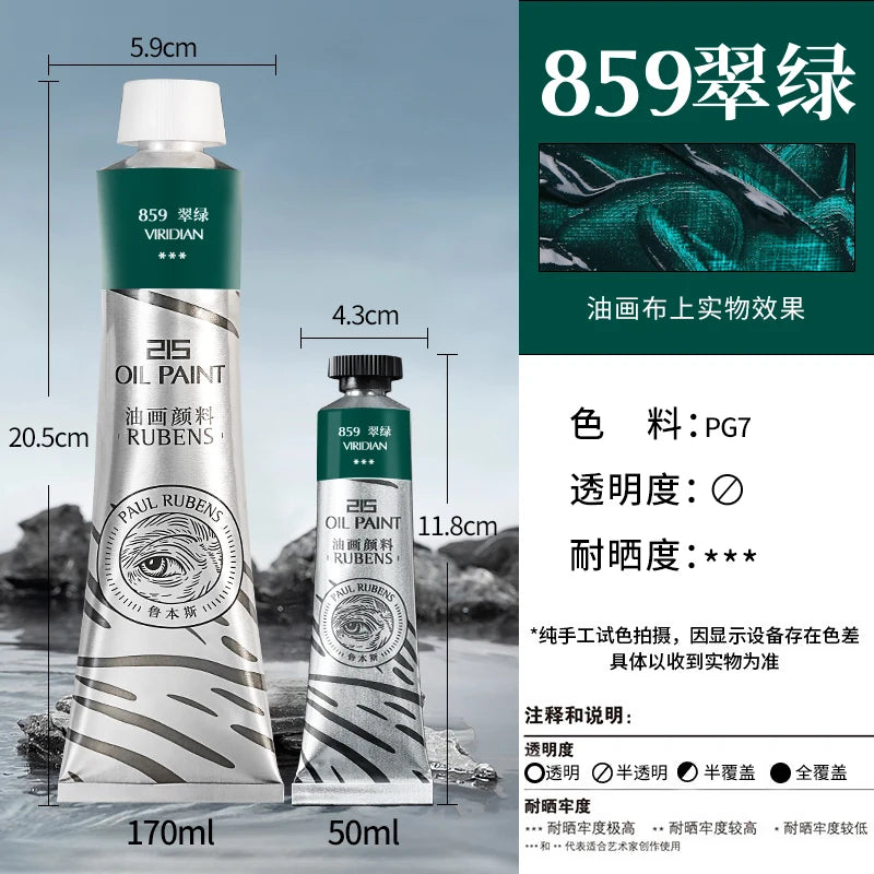 1PC Paul Rubens Oil Paint,170ml LargeTubes, Professional Oil Based Paint with High Saturation, Creamy Texture, and Consistency