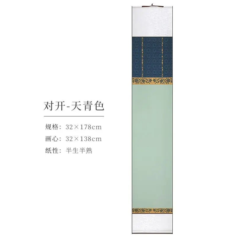 Tang Dynasty Style Blank Xuan Paper Scroll Half Ripe Rice Paper Calligraphy Painting DIY Scroll Batik Xuan Paper Hanging Scroll - Sun Studio