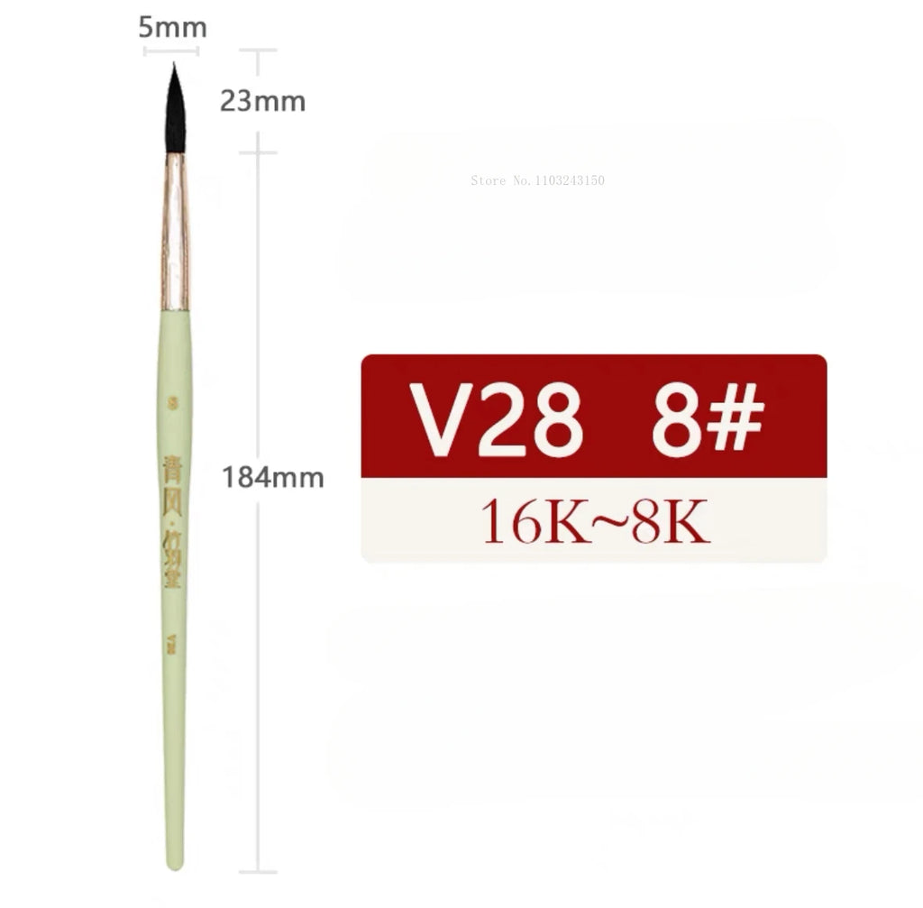 Bionic Natural Squirrel Hair Watercolor Painting Brush Hand-painted Illustration Details Painting Hook Line Art Paint Brushes - Sun Studio