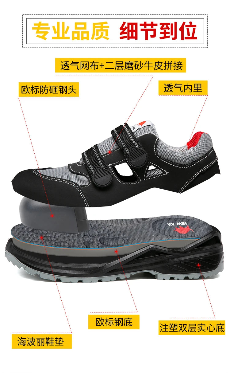 Summer Safety Shoes Men Construction Site Work Shoes Wear Resistant Anti Slip Breathable Sandals For Men Indestructible Shoes - Sun Studio