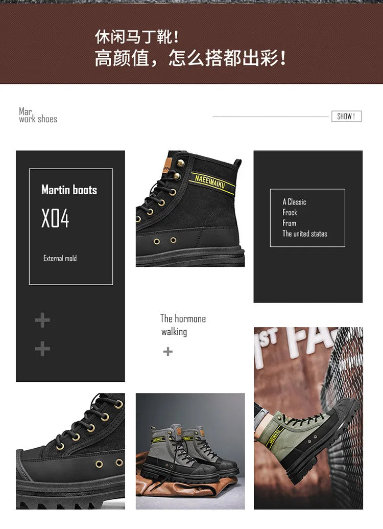 Boots men's high top 2025 summer anti slip and wear-resistant thick soled trendy boots men's workwear versatile - Sun Studio