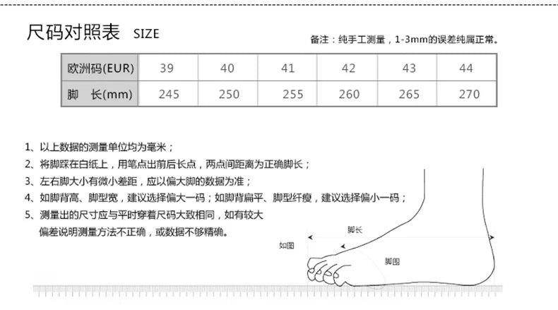 Fashion Men's Casual Shoes British Classic Tassel Loafers Moccasins Lazy Outdoor Flat Shoes‌。 - Sun Studio